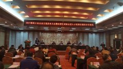 湖北WG网页版重工荣获“2017年襄阳工业企业百强”称号