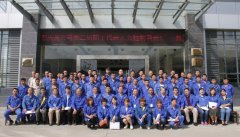 WG网页版工会委员会 第二届会员代表大会胜利召开