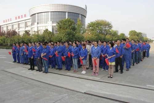 向国旗致敬，喜迎国庆|WG网页版祝祖国70岁生日快乐