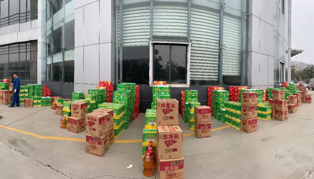 新春送温暖 WG网页版为全体员工发放新春物资