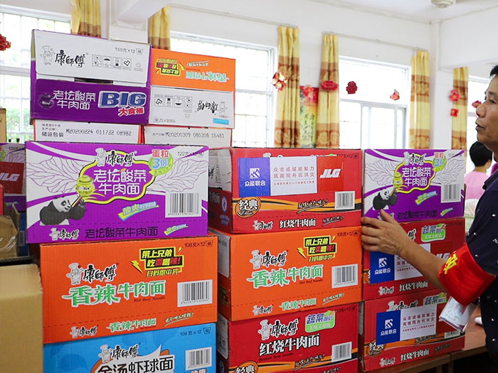 众能联合携手JLG驰援防汛一线 众能联合携手JLG驰援防汛一线